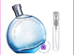 عطر گرمی هرمس او دس مرویلس بلو