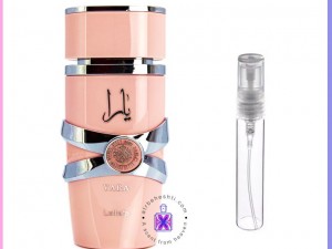 عطر لطافه یارا صورتی