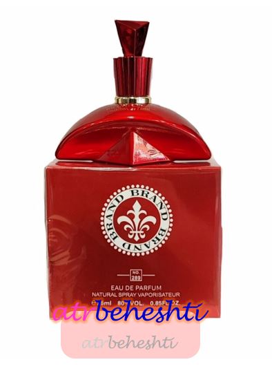 عطر پرینسس مارینا دو بوربون رژ رویال برند کالکشن 289 - عطر بهشتی