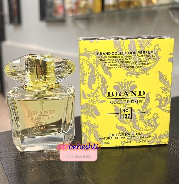 عطر ورساچه یلو دیاموند برند کالکشن 187 - عطر بهشتی