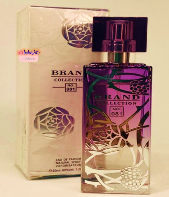 عطر لالیک آمیتیس اکلت برند کالکشن 081 - عطر بهشتی