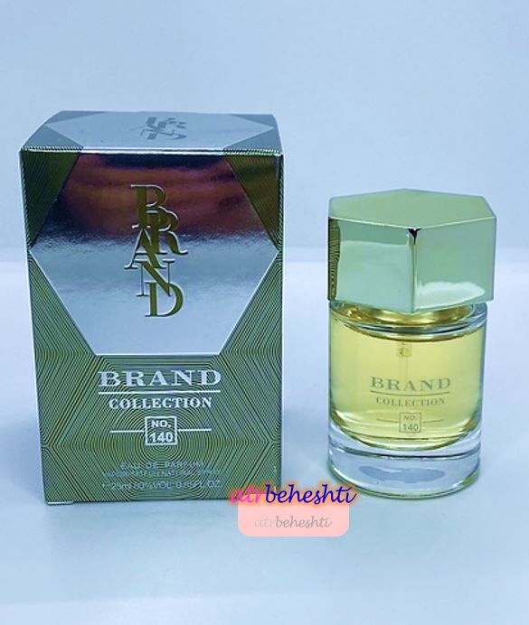 عطر ایو سن لورن لهوم برند کالکشن 140 - عطر بهشتی