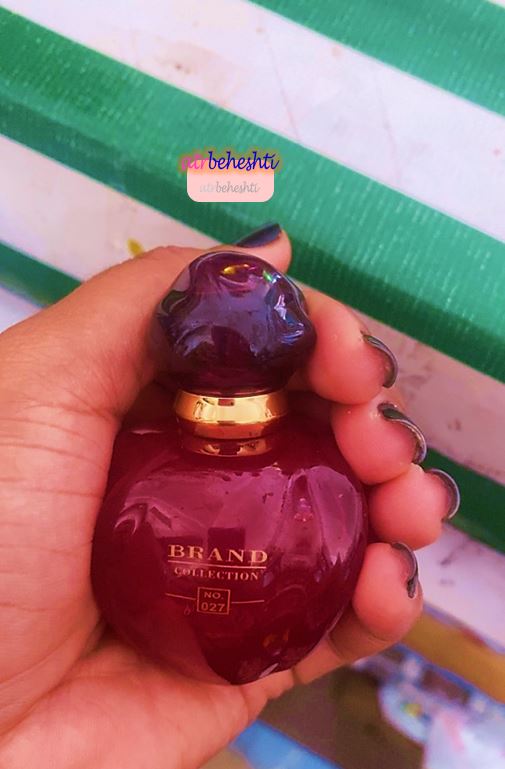 عطر دیور هیپنوتیک پویزن برند کالکشن 027 - عطر بهشتی