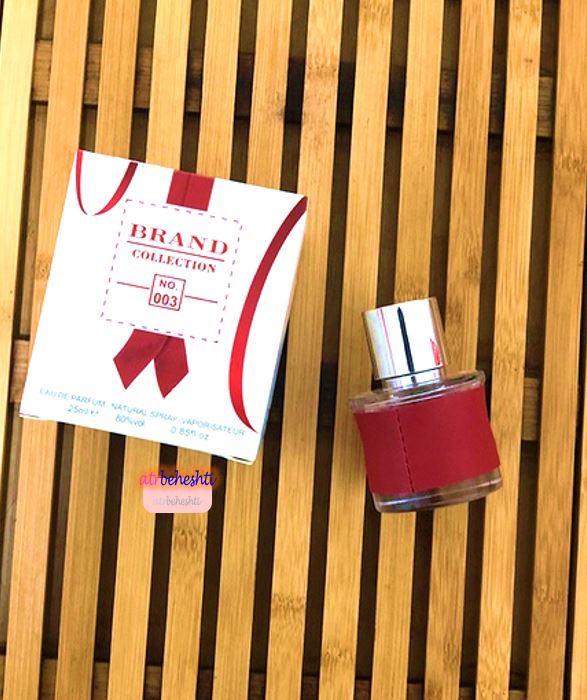 عطر کارولینا هررا سی اچ زنانه برند کالکشن 003 - عطر بهشتی