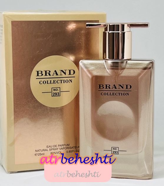 عطر لانکوم آیدل له اینتنس برند کالکشن 293 - عطر بهشتی