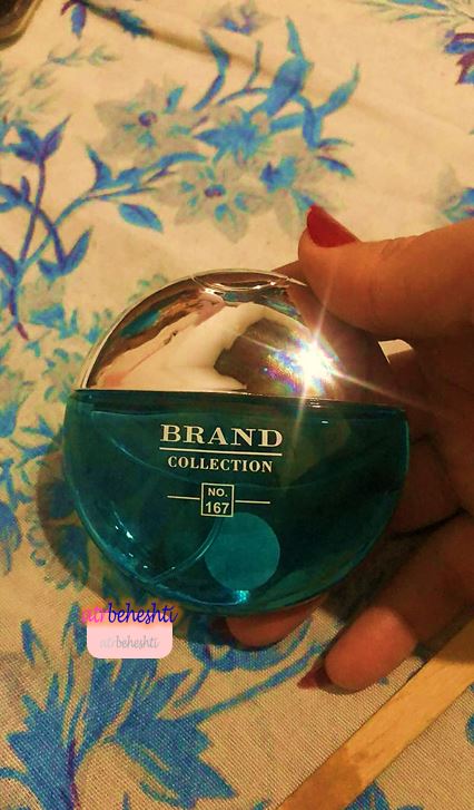 عطر بولگاری آکوا پور هوم برند کالکشن 167 - عطر بهشتی