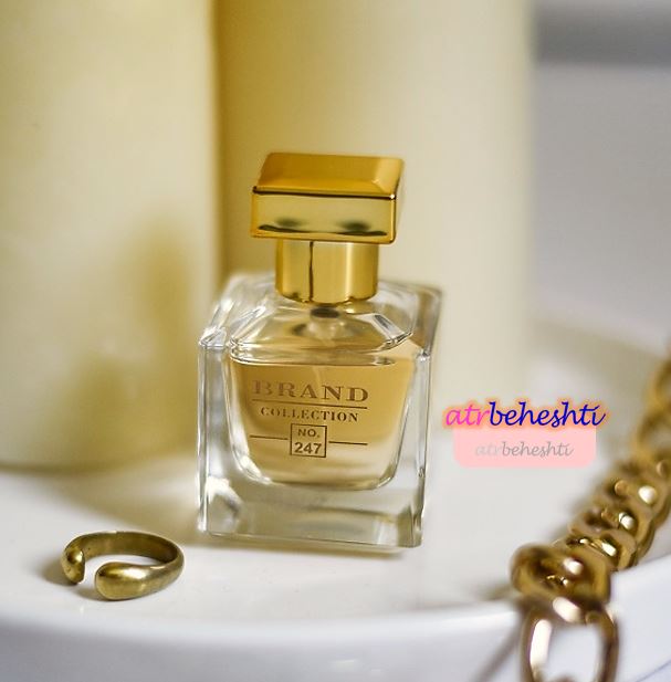 عطر باکارات رژ ۵۴۰ برند کالکشن 247 - عطر بهشتی