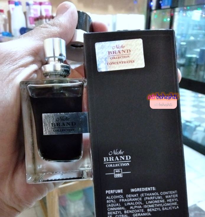 عطر ناسوماتو بلک افغانو برند کالکشن 086 - عطر بهشتی