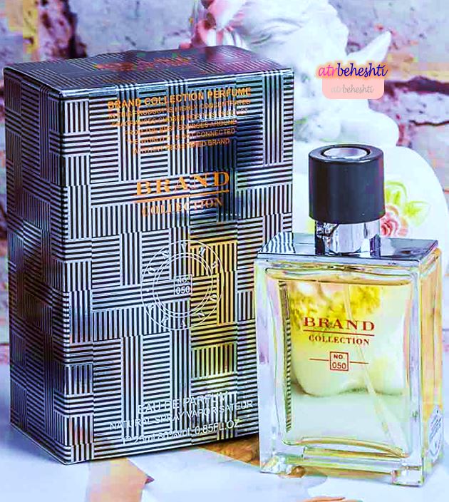 عطر تق هرمس برند کالکشن 050 - عطر بهشتی