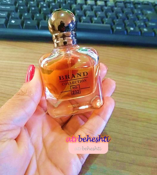 عطر جورجیو آرمانی امپریو آرمانی استرانگر ویت یو برند کالکشن 232 - عطر بهشتی