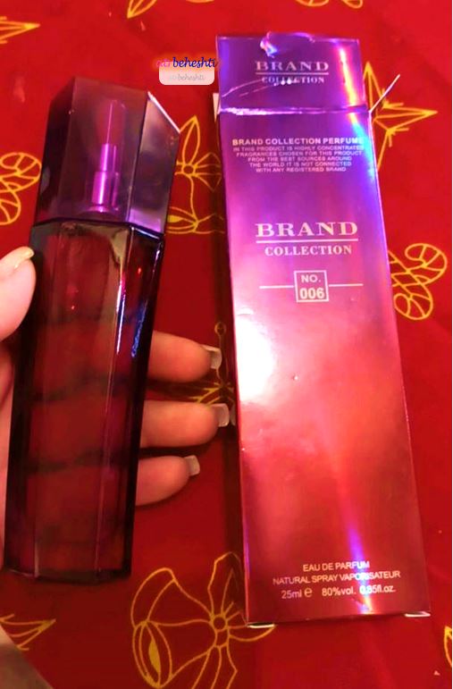 عطر اسکادا مگنتیسم برند کالکشن 006 - عطر بهشتی