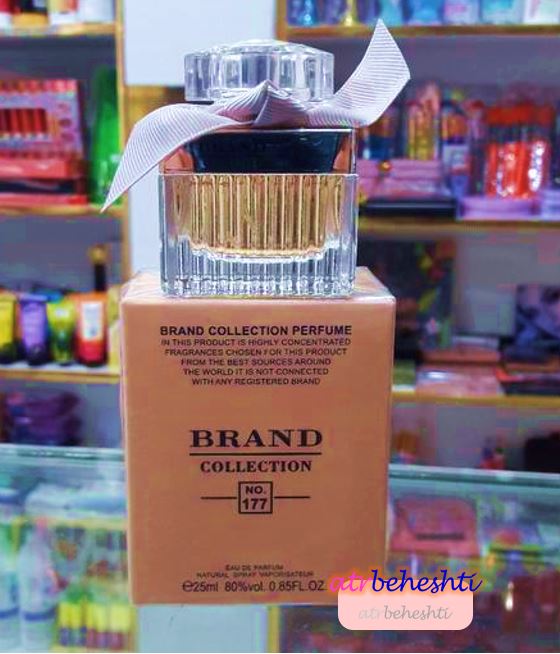 عطر کلوهه ادو پرفیوم برند کالکشن 177 - عطر بهشتی