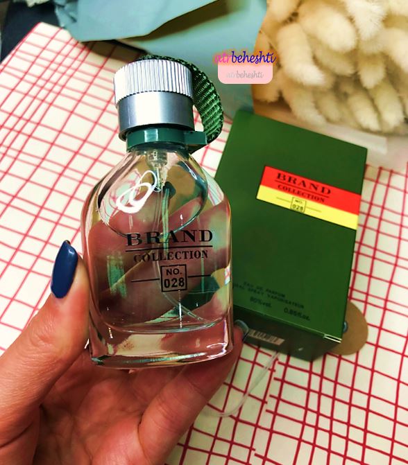 عطر هوگو باس من برند کالکشن 028 - عطر بهشتی