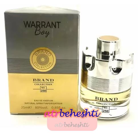 عطر آزارو وانتد برند کالکشن 250 - عطر بهشتی