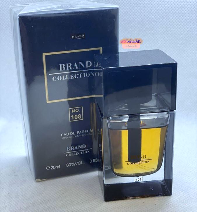 عطر دیور هوم پارفوم برند کالکشن 108 - عطر بهشتی