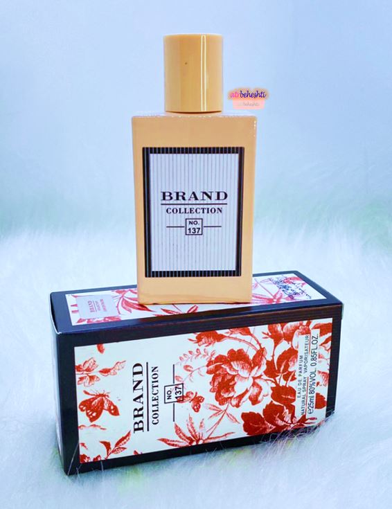 عطر گوچی بلوم برند کالکشن 137 - عطر بهشتی