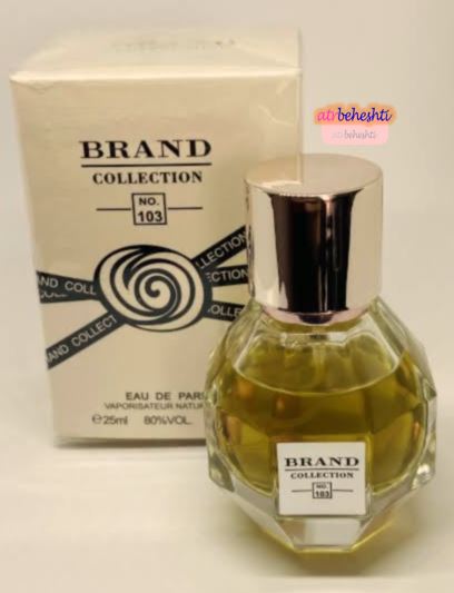 عطر ویکتور اند رولف فلاور بمب برند کالکشن 103 - عطر بهشتی