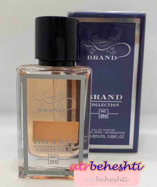 عطر لاگوست لهوم برند کالکشن 264 - عطر بهشتی