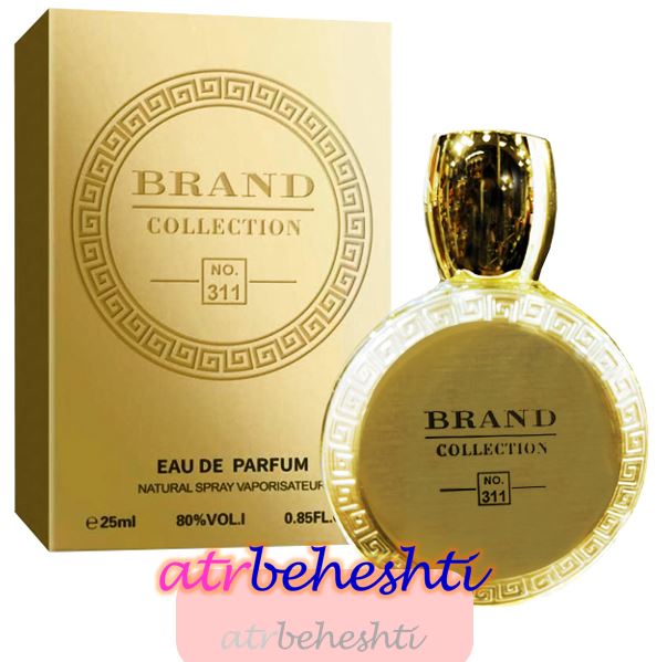 عطر ورساچه اروس زنانه برند کالکشن 311 - عطر بهشتی