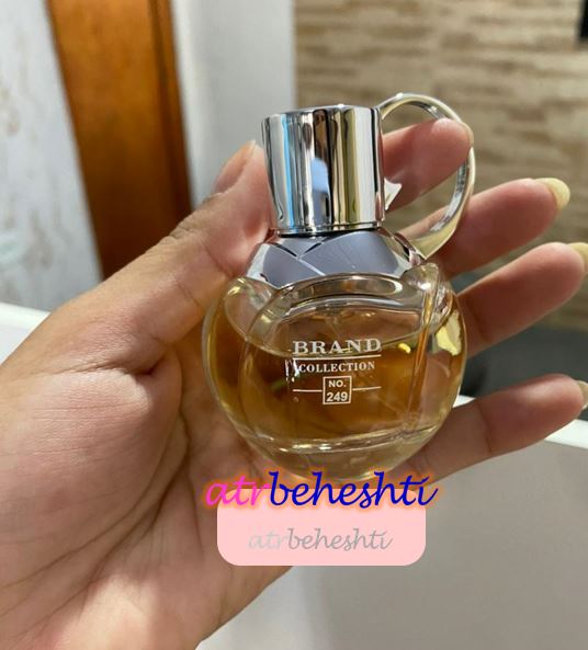 عطر آزارو وانتد گرل برند کالکشن 249 - عطر بهشتی