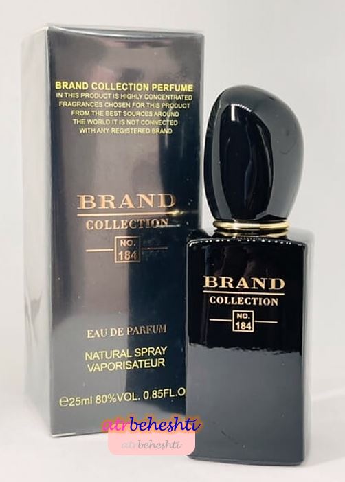 عطر جورجیو آرمانی سی اینتنس برند کالکشن 184 - عطر بهشتی