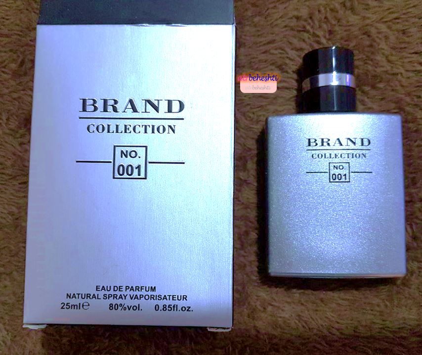 عطر شنل آلور هوم اسپرت برند کالکشن 001 - عطر بهشتی