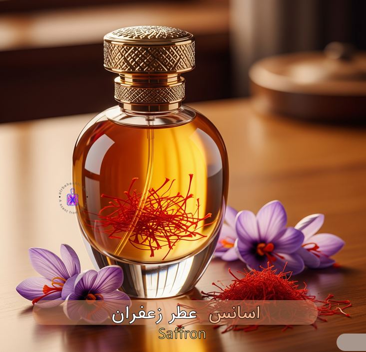 اسانس عطر زعفران | عطر بهشتی