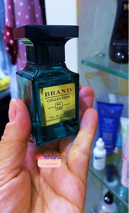 عطر تام فورد نرولی پورتوفینو برند کالکشن 143 - عطر بهشتی