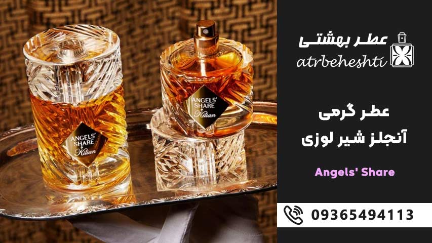 فصل مناسب استفاده از عطر آنجلز شیر گرمی