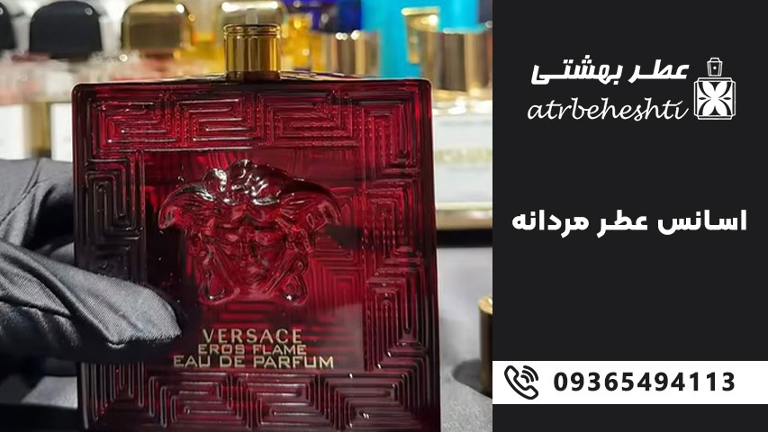 بهترین ادکلن مردانه گرم و شیرین برای زمستان