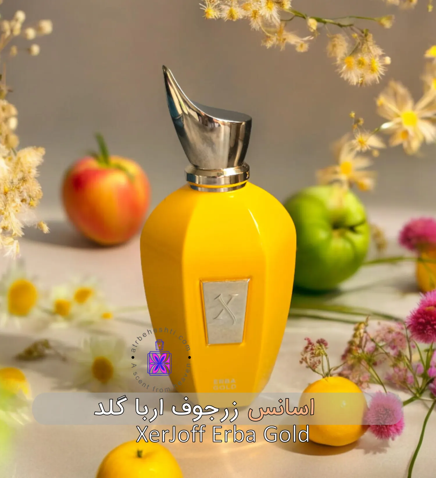 اسانس عطر زرجوف اربا گلد| Erba Gold - عطر بهشتی