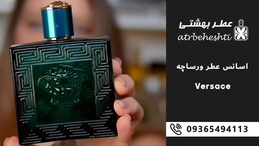 https://atrbeheshti.com/