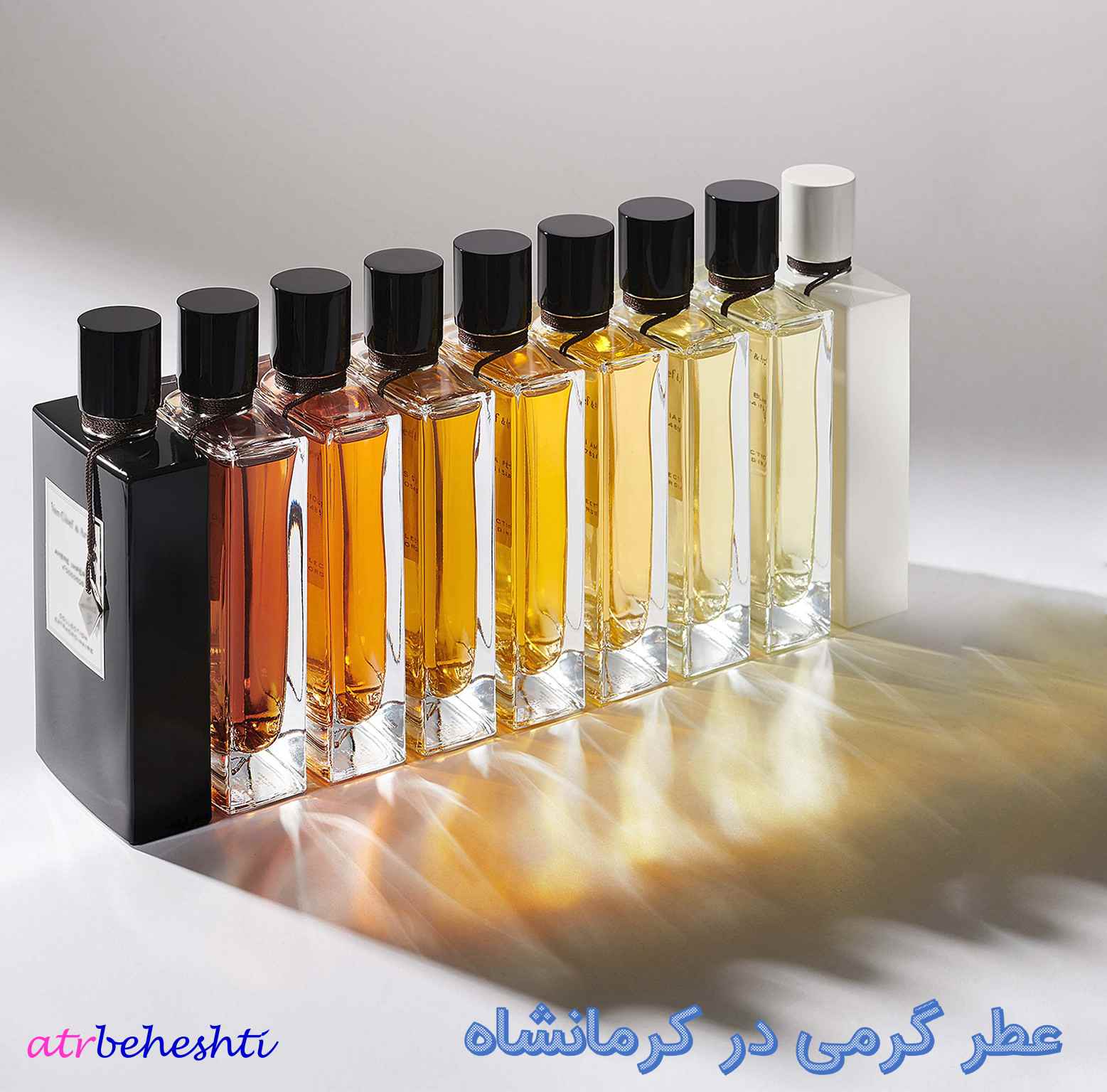 عطر گرمی در کرمانشاه - عطر بهشتی