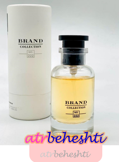 عطر لویی ویتون ال ایمنسیت برند کالکشن 222 - عطر بهشتی