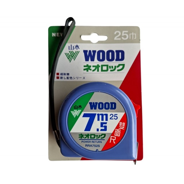 متر 7.5 متری دو طرفه وود مدل RRA7525 (تایوانی اورجینال)