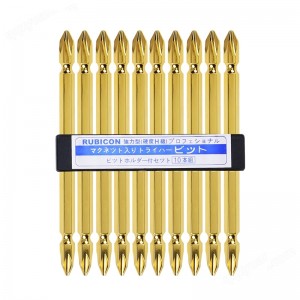 سری پیچ گوشتی دوسر چهارسو بلند روبیکن ژاپن مدل GW-10/110 سایز 110mm