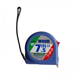 متر 7.5 متری دو طرفه وود مدل RRA7525 (تایوانی اورجینال)