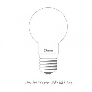 لامپ ال ای دی 15 وات لیتومکس مدل 001 پایه E27