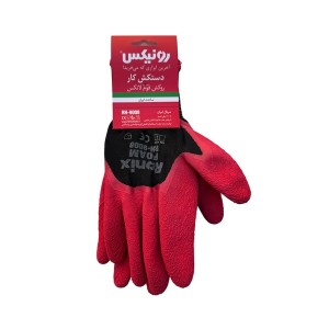 دستکش ایمنی لاتکس با روکش فوم رونیکس مدل RH-9008