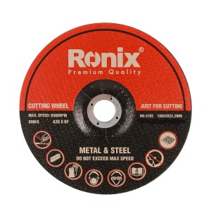 صفحه برش آهن رونیکس مدل RH-3703 سایز 180 میلی متر