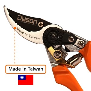 قیچی باغبانی دایسون مدل DP103