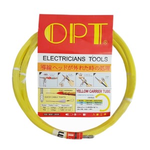 فنر سیم کشی برق OPT تایوان طول 10 متر ( اصلی )