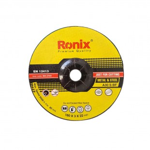 پک 5 عددی سنگ برش آهن و استیل 180 میلیمتر مدل RH-3703 رونیکس
