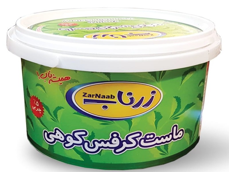 ماست کرفس پرچرب950گرم