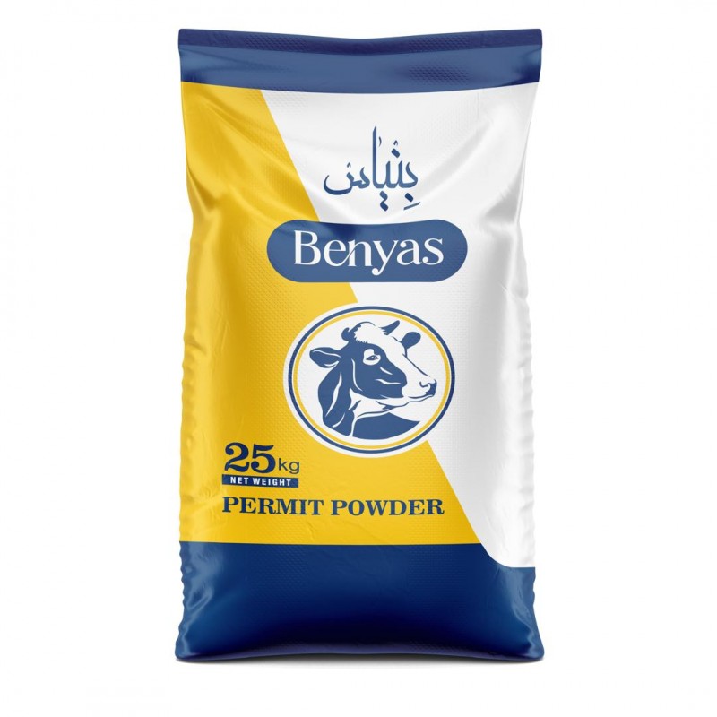 پودر پرمیت( پودرآب پنیر)