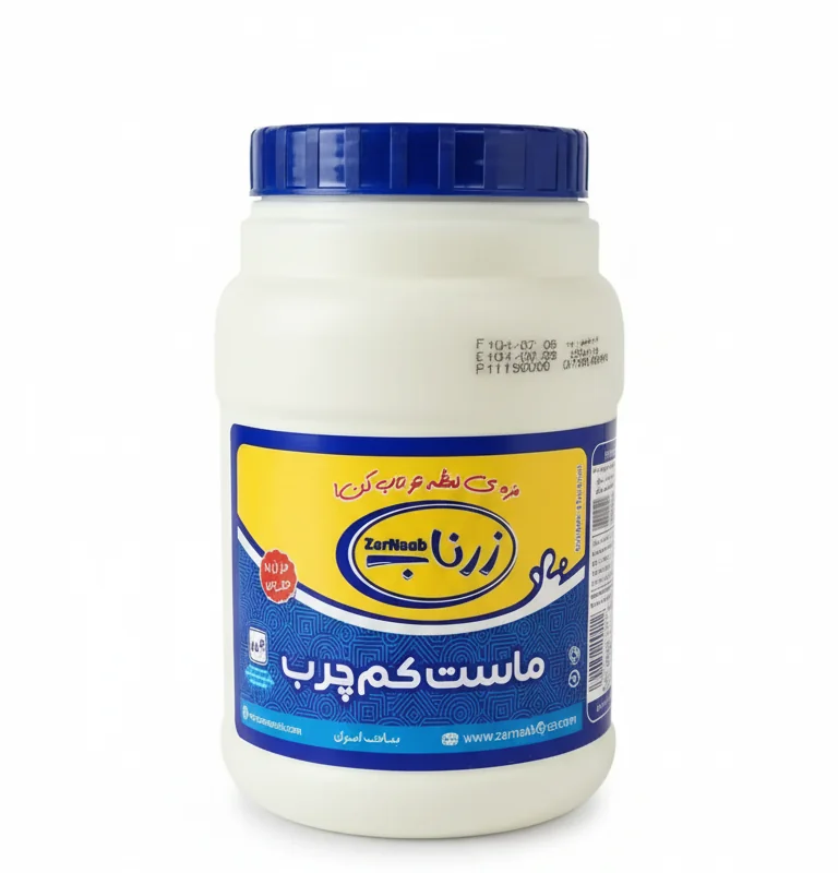 ماست دبه کم چرب 2 کیلوگرم