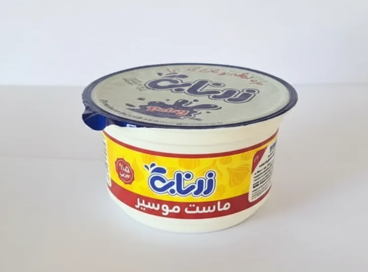 ماست موسیرپرچرب 500 گرم