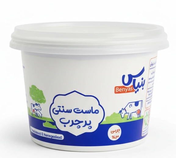 ماست سنتی پرچرب  1.5 کیلوگرم بنیاس