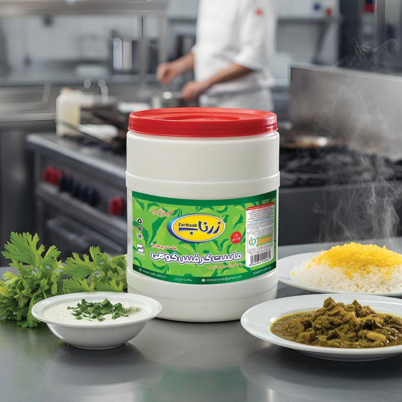 ماست و کرفس پرچرب دبه 9کیلویی