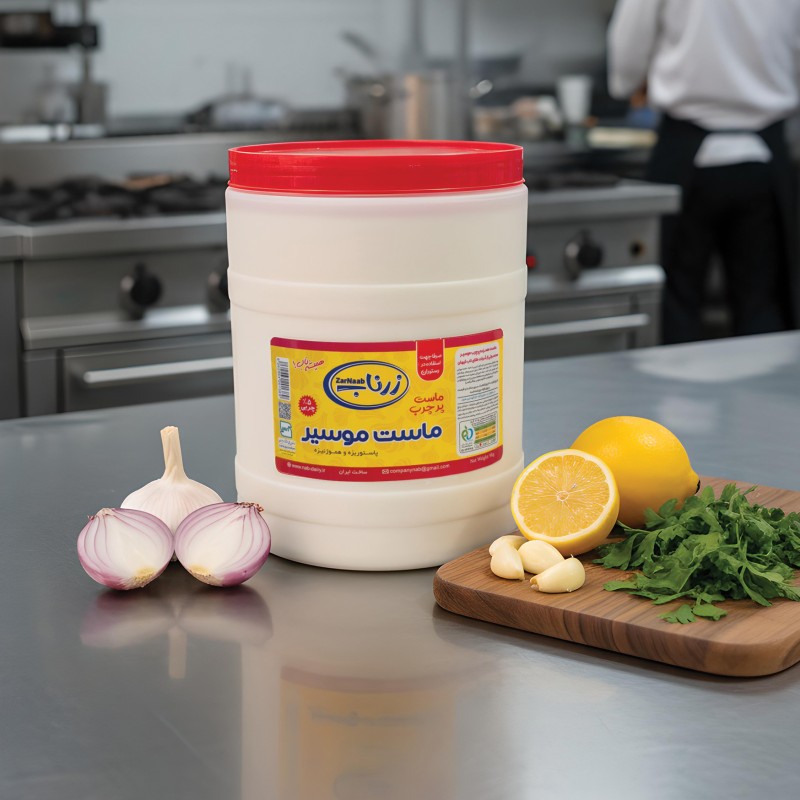 ماست موسیر پرچرب دبه9 کیلویی